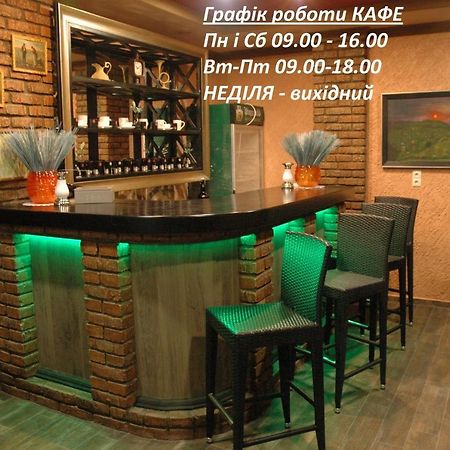 Guest House Lviv Eksteriør billede